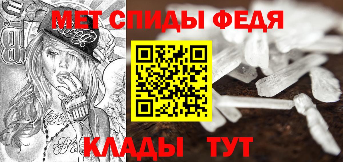 КЕТАМИН Нижневартовск