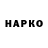 A-PVP VHQ Bulik