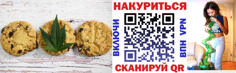 blacksprut ССЫЛКА  закладки  Нижневартовск  Еда ТГК марихуана 