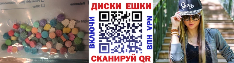 hydra зеркало  Нижневартовск  ЭКСТАЗИ TESLA 