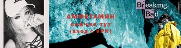 дистиллят марихуана Павловск