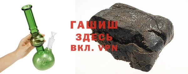 кокаин премиум Сафоново