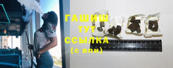 кокаин премиум Сафоново