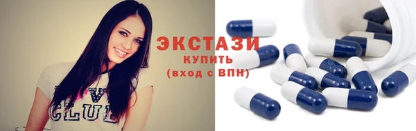 кокаин премиум Сафоново