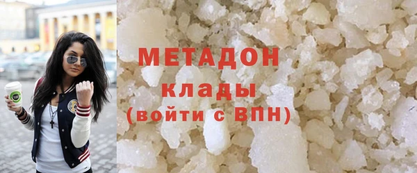 мяу мяу мука Очёр