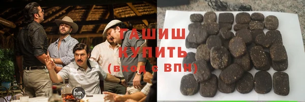 мескалин Лихославль