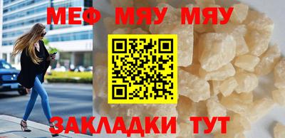 мдпв Апшеронск