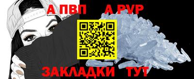 MESCALINE Заводоуковск