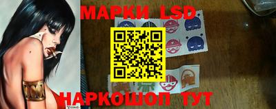 прущие крисы Апрелевка