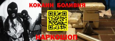 прущие крисы Апрелевка