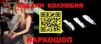 гашик Заволжье