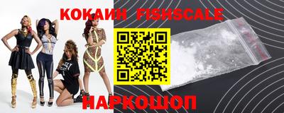 гашик Заволжье