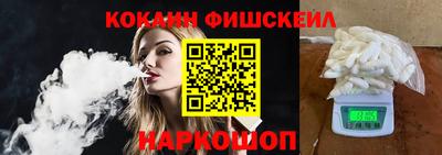 гашик Заволжье
