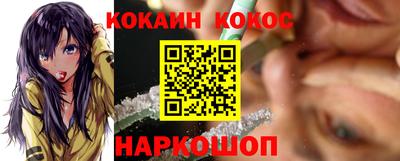 метадон Жуковский