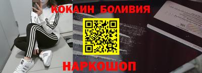 гашик Заволжье