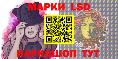 метадон Жуковский