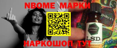 PSILOCYBIN Изобильный