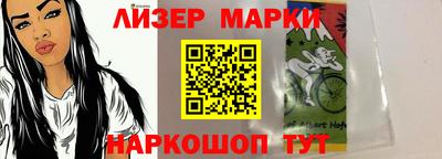 мдпв Апшеронск