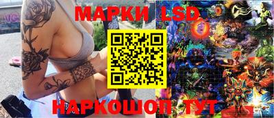 метадон Жуковский