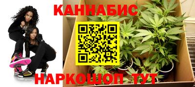 MESCALINE Заводоуковск