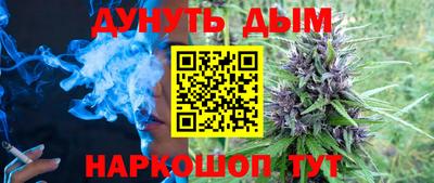 мдпв Апшеронск