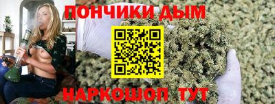 прущие крисы Апрелевка