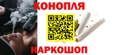 COCAINE Ипатово