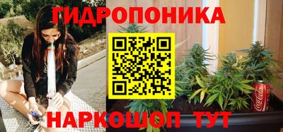 прущие крисы Апрелевка