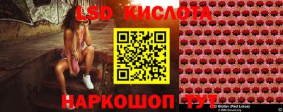 метадон Жуковский