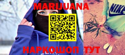 прущие крисы Апрелевка