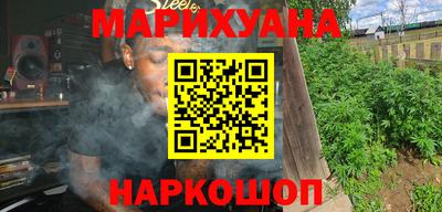 гашик Заволжье