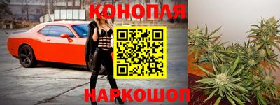 метадон Жуковский