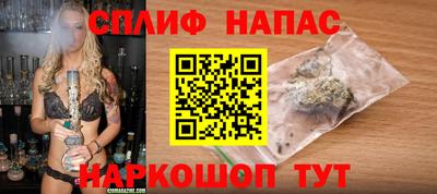 мдпв Апшеронск