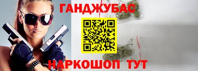 MESCALINE Заводоуковск