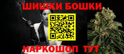 MESCALINE Заводоуковск