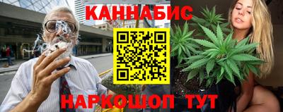 гашик Заволжье