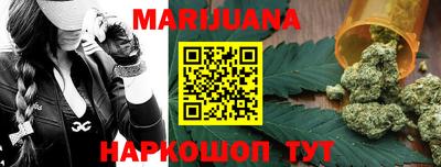 метадон Жуковский