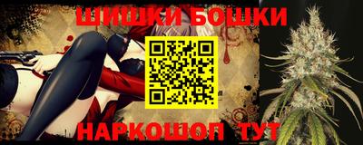 прущие крисы Апрелевка