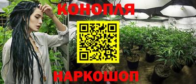кристаллы Ирбит