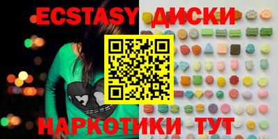 метадон Жуковский