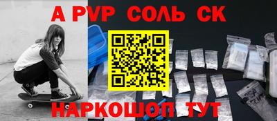 метадон Жуковский