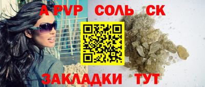 метадон Жуковский