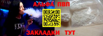 MESCALINE Заводоуковск