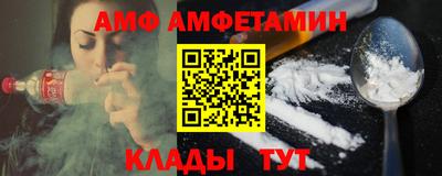 прущие крисы Апрелевка