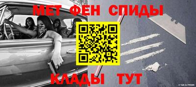 прущие крисы Апрелевка