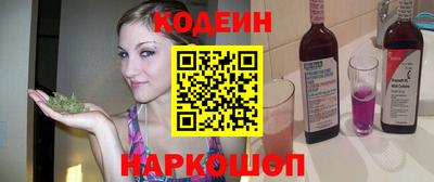 прущие крисы Апрелевка