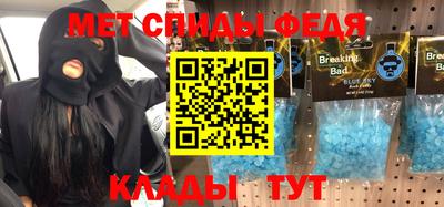 метадон Жуковский