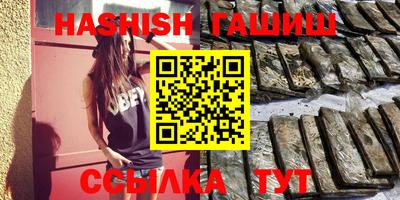 мдпв Апшеронск