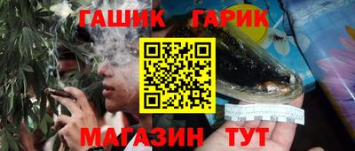 мдпв Апшеронск