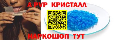 метадон Жуковский